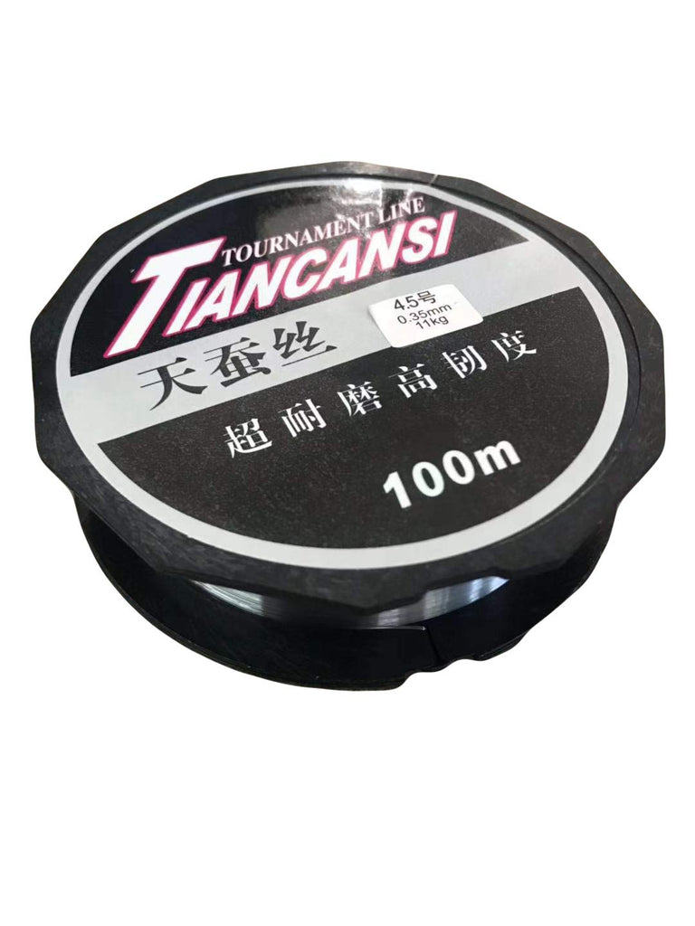 Electomania 0 .35mm 100m Super Strong Lure Fishing Thread Fishing Line